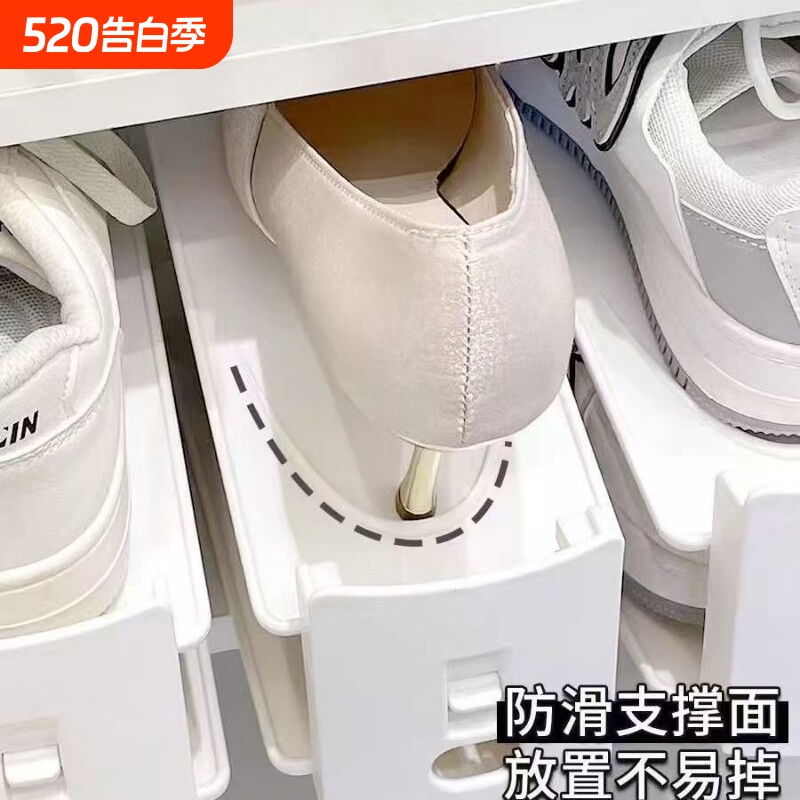 鞋子收纳神器鞋架收纳盒鞋盒鞋柜分层省空间隔板鞋箱鞋托拖鞋双层