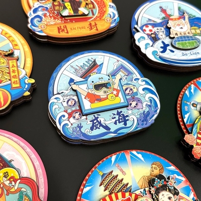 城市冰箱贴沈阳大连大同忻州威海洛阳天津开封旅游文创纪念伴手礼