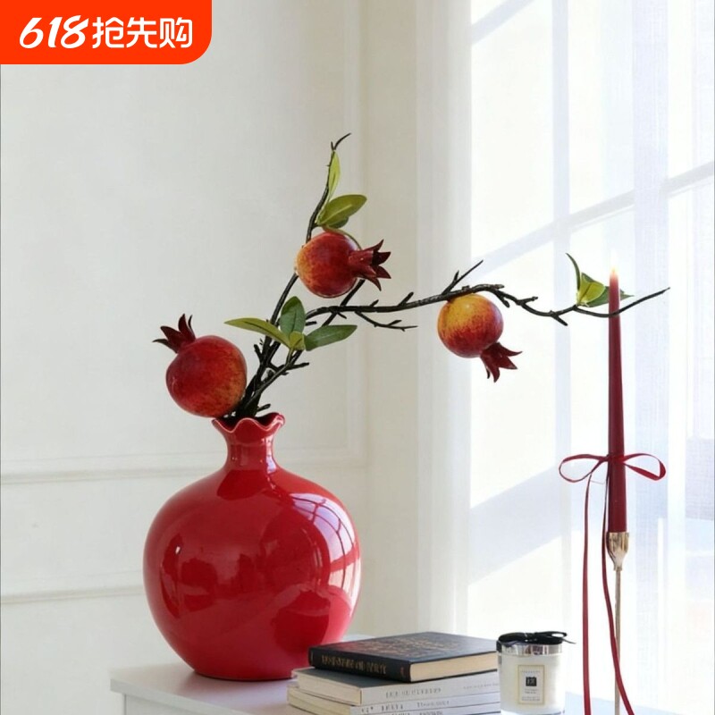 摆件石榴花仿真花假花石榴果树枝餐桌装饰摆设红色花卉春节摆放