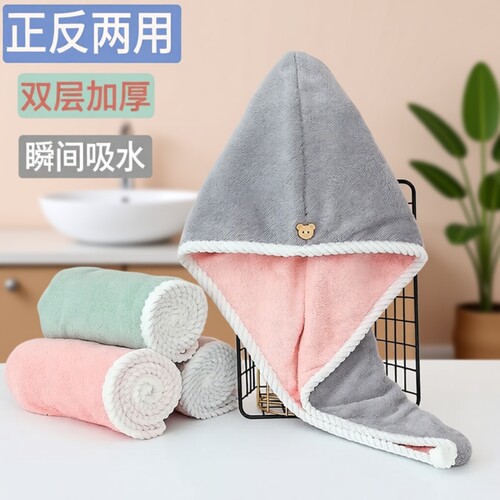 双层加厚干发帽女吸水速干包头发毛巾擦头洗头新款包头巾浴帽薄款