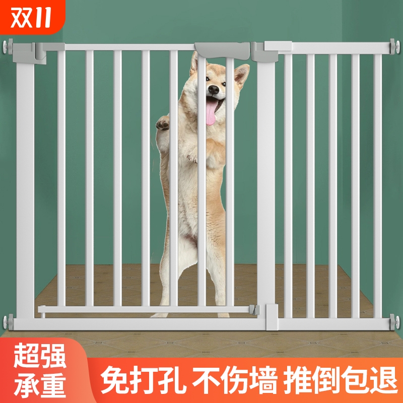 推不倒!放心用!宠物围栏狗栅栏