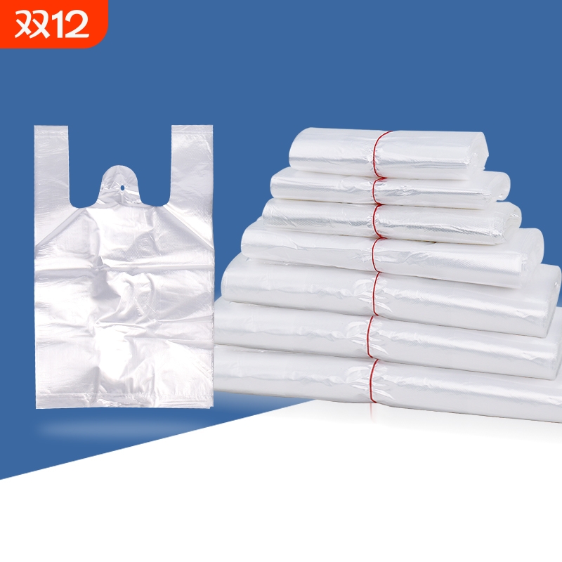 透明一次性塑料袋|回购1.3万次