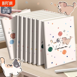 梦瑾新款 卡通可爱风加厚笔记本本子学生专用高颜值肤感b5胶套本课堂笔记考研加厚软皮日记本记录a5办公记事本
