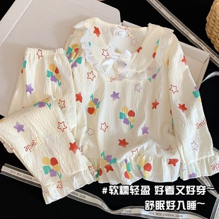 童趣风女孩家居服套装 蕾丝花边春秋季 女童彩色桃心睡衣中大童长袖