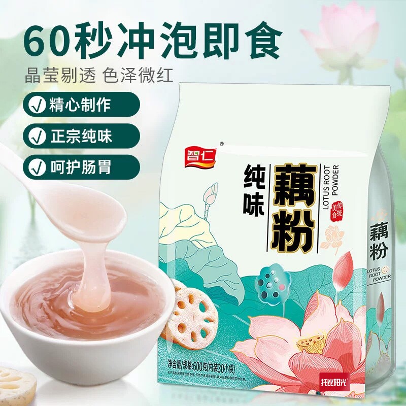 智仁托比阳光添加白砂糖藕粉纯味藕粉莲藕粉正品孕妇正宗西湖耦粉