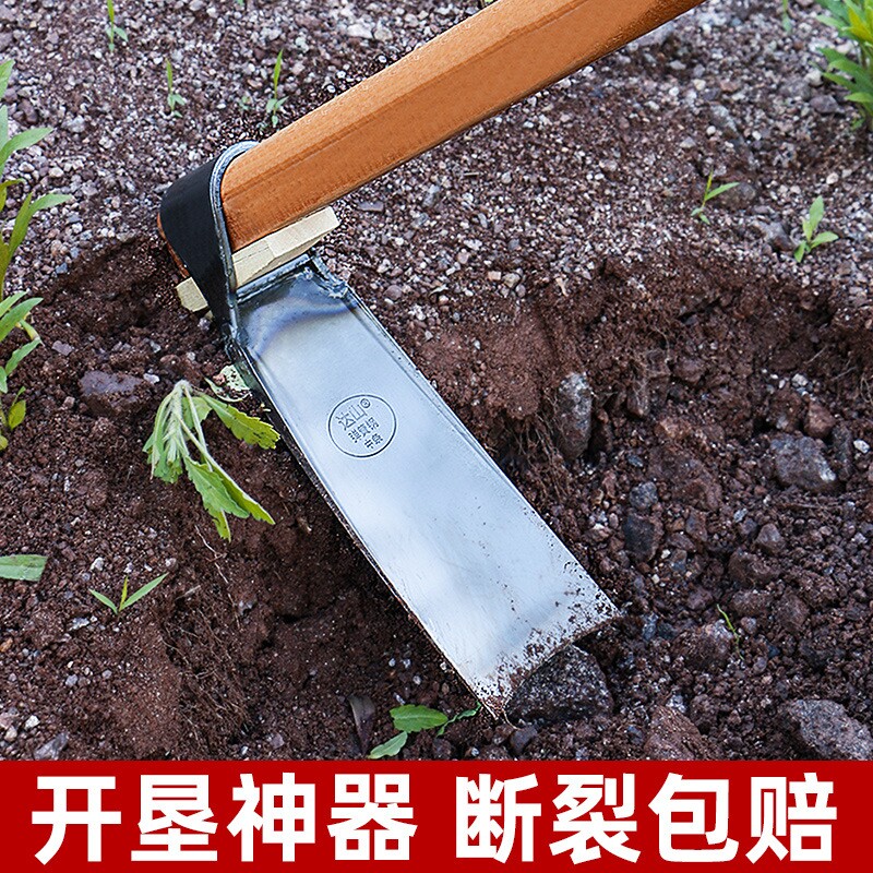 锄头家用种菜挖地工具开荒农具老式撅头镐头挖笋专用锻打神器手套