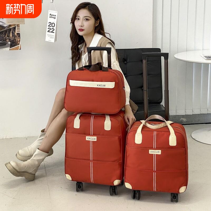2022新款行李包拉杆包大容量手提旅行包女轻便超大行李袋男短途潮