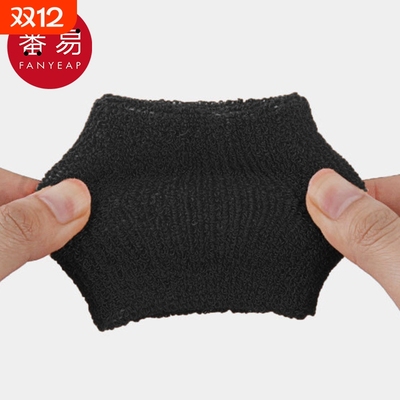 护腕AA1SQ0-护手腕男运动扭伤手腕腱鞘关节护套篮球羽毛球排球