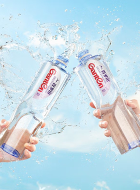 百岁山天然矿泉水570ml/1L多规格泡茶会议商务接待含偏硅酸健康水