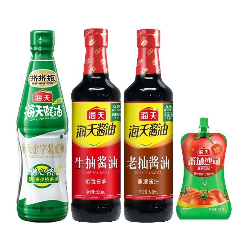 海天调味品组合生抽酱油500ml老抽蚝油680g家用酿造黄豆鲜味