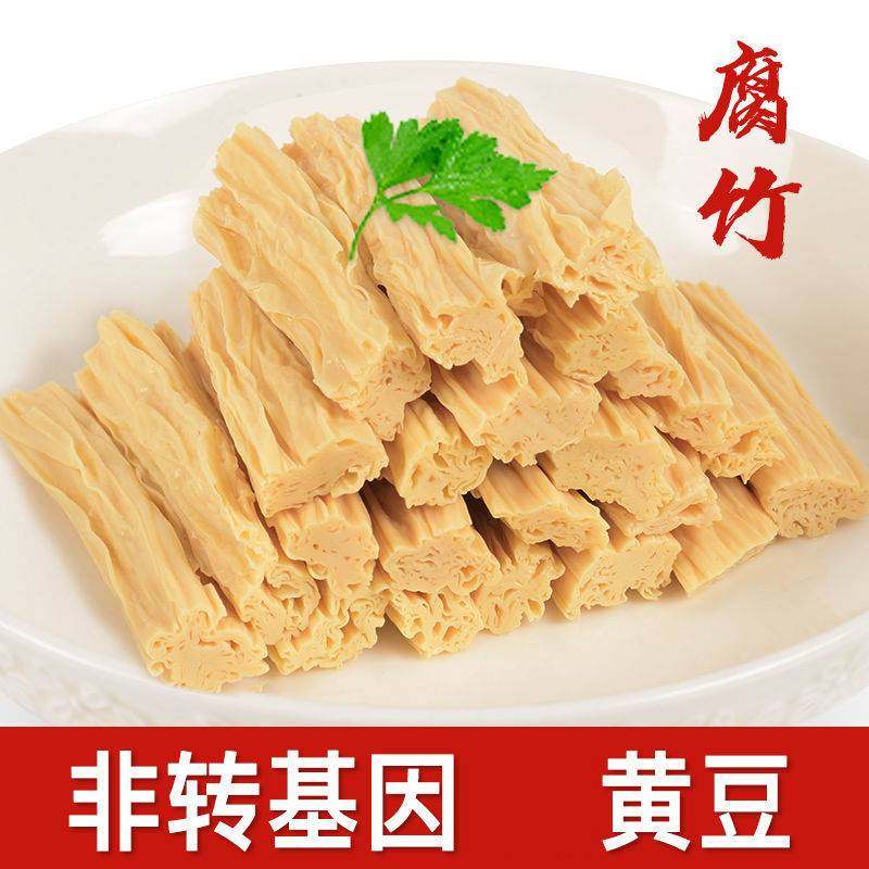 特级腐竹干货纯正豆皮头层手工薄豆腐皮蛋白火锅食材凉菜家庭常备