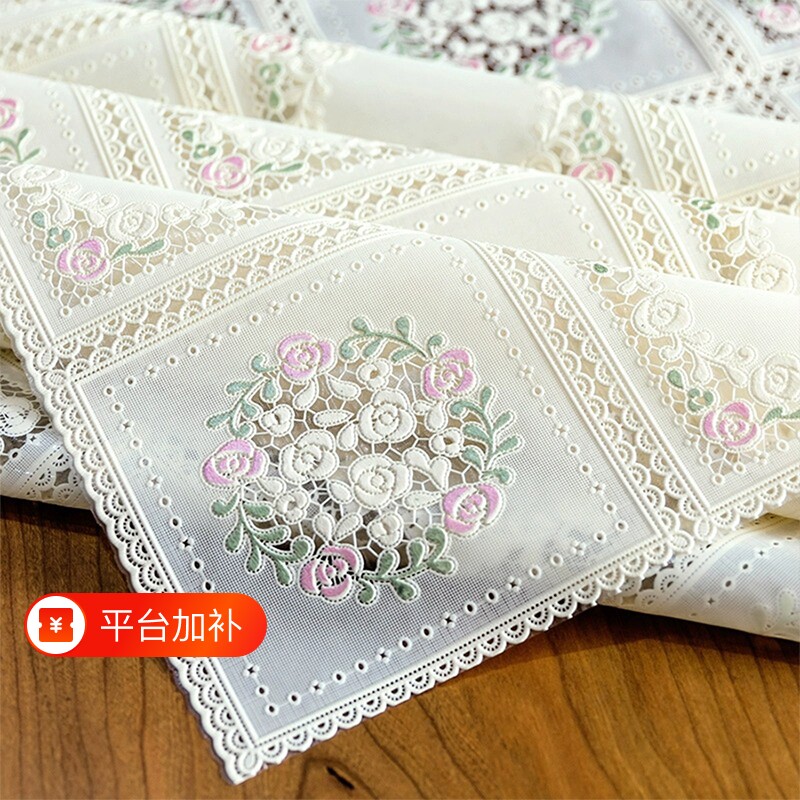 茶几桌布免洗防水防油防烫蕾丝PVC餐桌布北欧桌垫书桌ins学生布艺