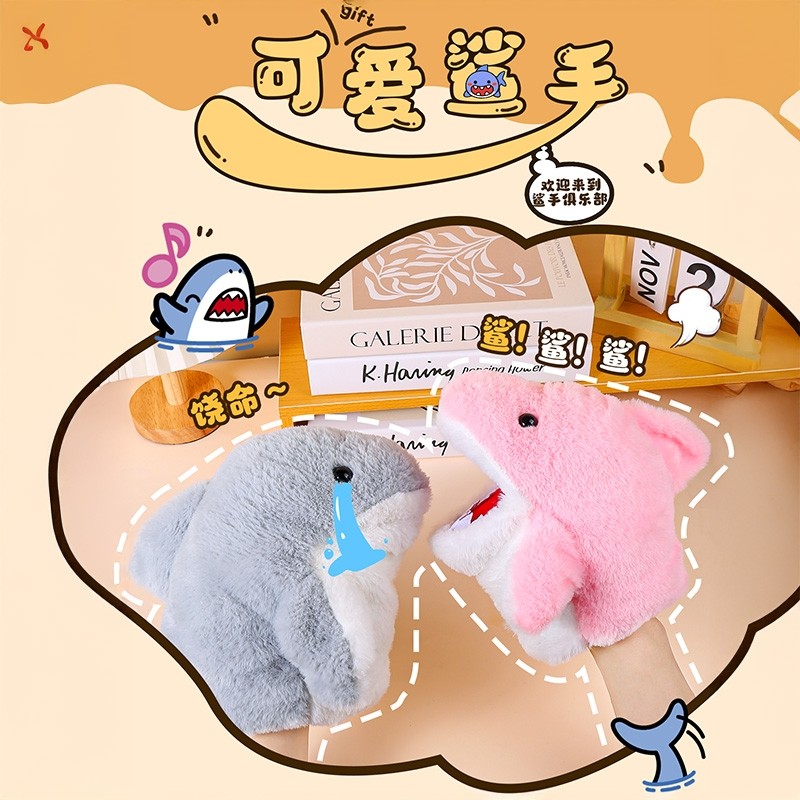 小鲨鱼手偶手套玩偶毛绒玩具男孩女孩网红生日礼物学生互动送孩子