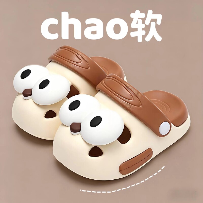 男童洞洞鞋儿童拖鞋防滑2026新款夏季包头防撞婴幼儿宝宝沙滩凉鞋