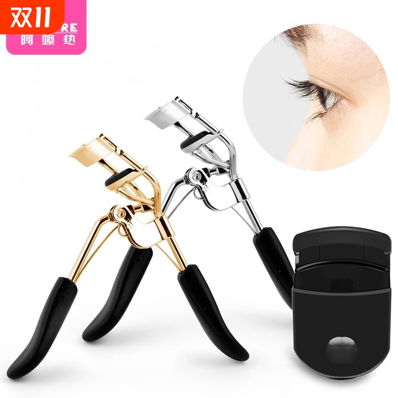 睫毛夹E1vo0-易上手便携局部卷翘器化妆工具送胶垫小不锈钢睫