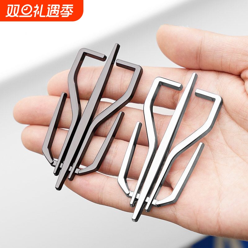 红旗HS5个性侧贴|超1000次加购