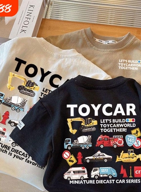 纯棉夏季男童女童短袖T恤儿童新款圆领上衣宽松夏装宝宝童装Y158