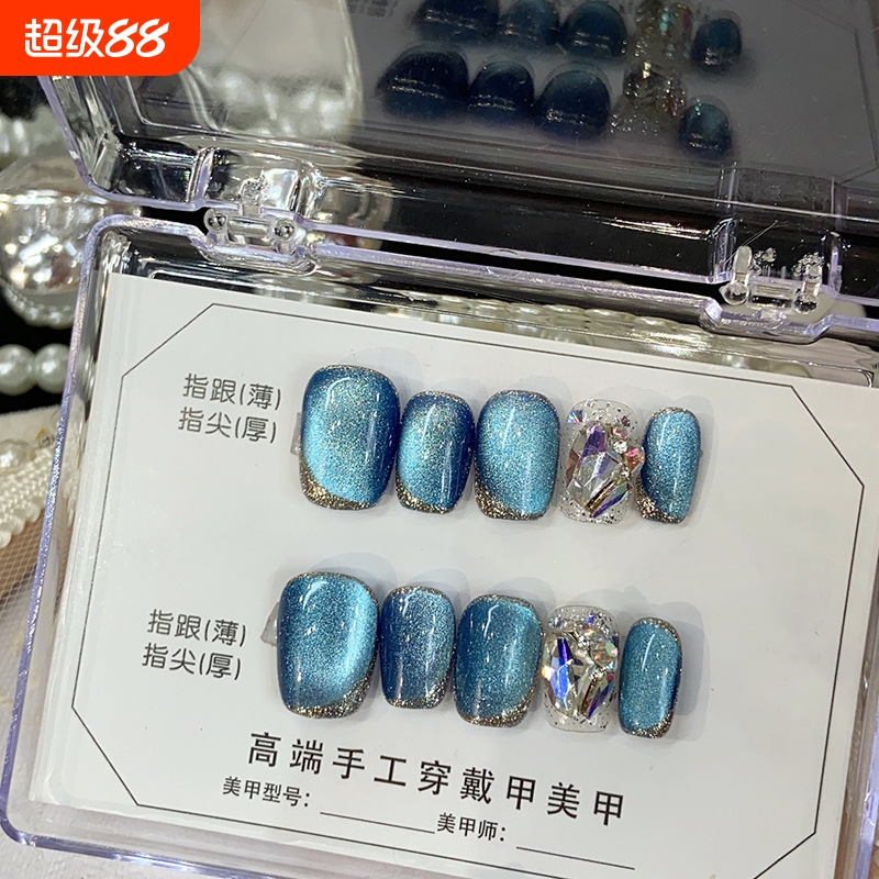 {卖点}