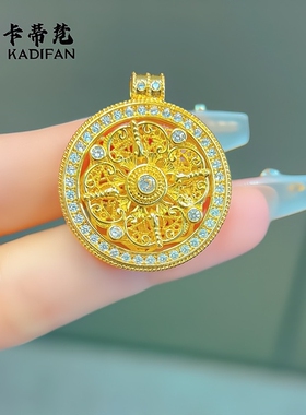 金店同款古法沙金四面如意花丝镂空罗盘吊坠项链女编织绳挂坠