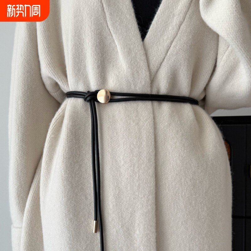 细腰带女配大衣毛衣西装时尚装饰百搭可调节长款软皮带腰链腰绳潮