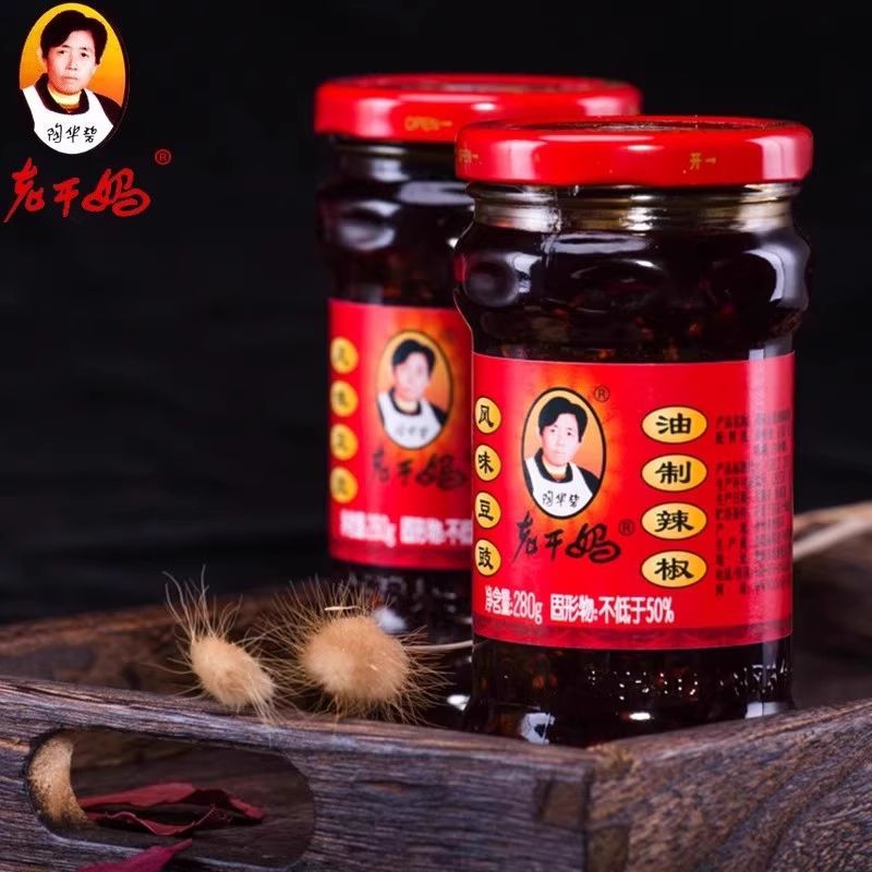 老干妈风味豆鼓280g豆豉麻辣香辣辣味方便菜下饭菜调味豆豉油YLS