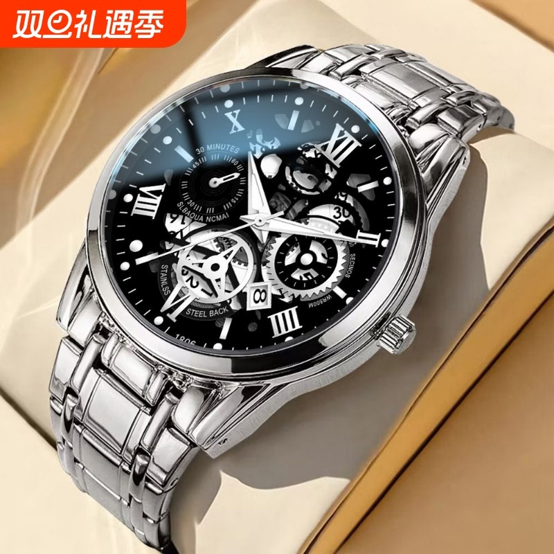 镂空男士手表男正品名牌全自动非机械表钢带男款商务防水石英腕表