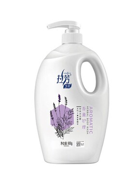 拉芳花香润肤沐浴露香薰护理900g含薰衣草精华