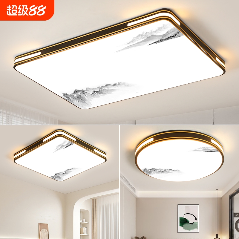 新款灯具全光谱客厅主灯2025中山新中式led吸顶灯现代简约大气