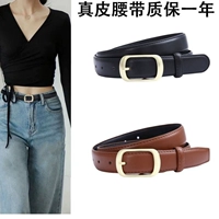 Ремень, кожаный модный универсальный корсет, подходит с юбкой, джинсы