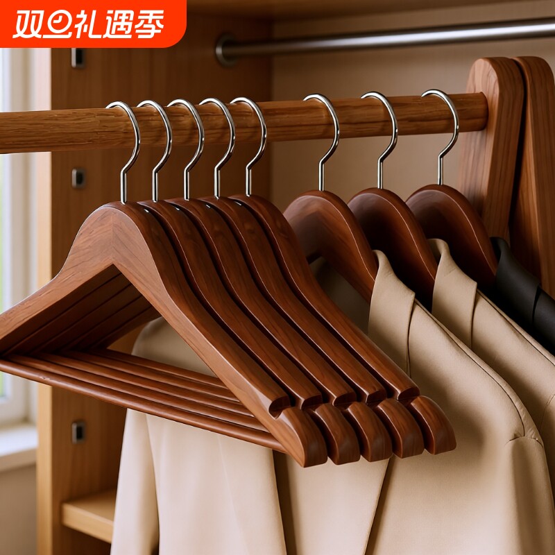 【央妈力荐】热卖第一名木质衣架