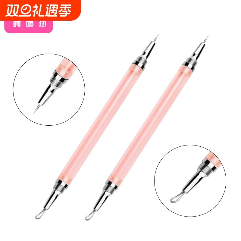 粉刺针CA1SQ0-挤粉刺工具挑挤脸部清洁用具便携双头家用美容院