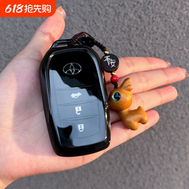 丰田凯美瑞钥匙套荣放RAV4卡罗拉车包雷凌亚洲龙汉兰达BZ5扣外
