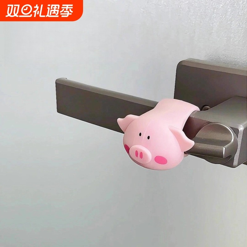 入户门智能锁防撞神器萌萌猪防护垫硅胶门把手静音免打孔门挡器