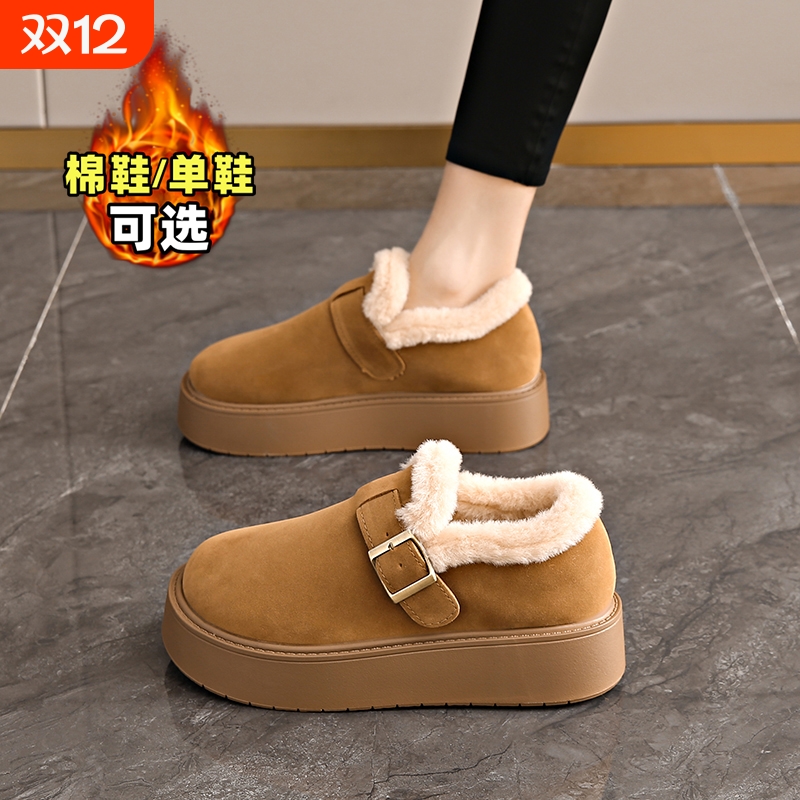 勃肯雪地靴女2025冬季新款加绒加