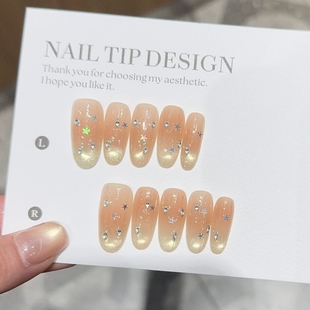 绿光森林手工穿戴甲批发纯手作显白美甲贴片假指甲片椭圆杏仁