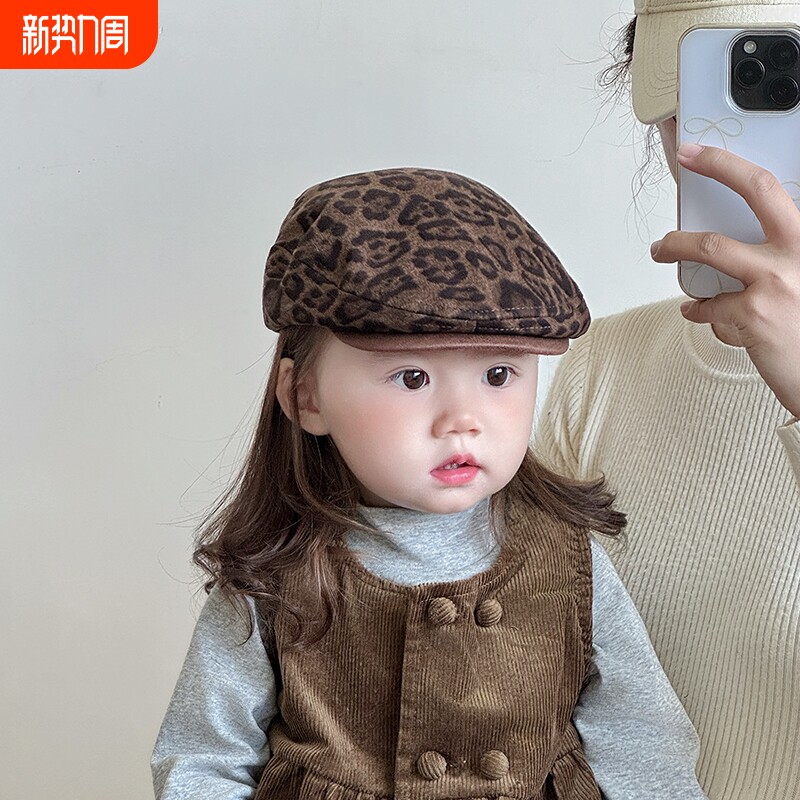 儿童帽子春秋款洋气豹纹前进帽男女宝宝反戴贝雷帽小孩复古画家帽