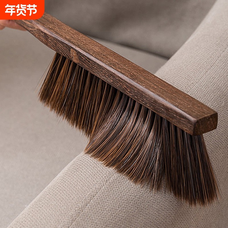 扫床刷家用床上沙发除尘清洁神器卧室刷床扫炕长柄软毛刷子清理,家庭/个人清洁工具,床刷,淘宝优惠券,粉丝福利购,淘宝优惠卷