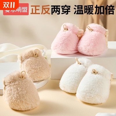 婴儿鞋子秋冬款小月龄宝宝0到6个月-1岁冬天步前鞋冬季加绒毛毛鞋