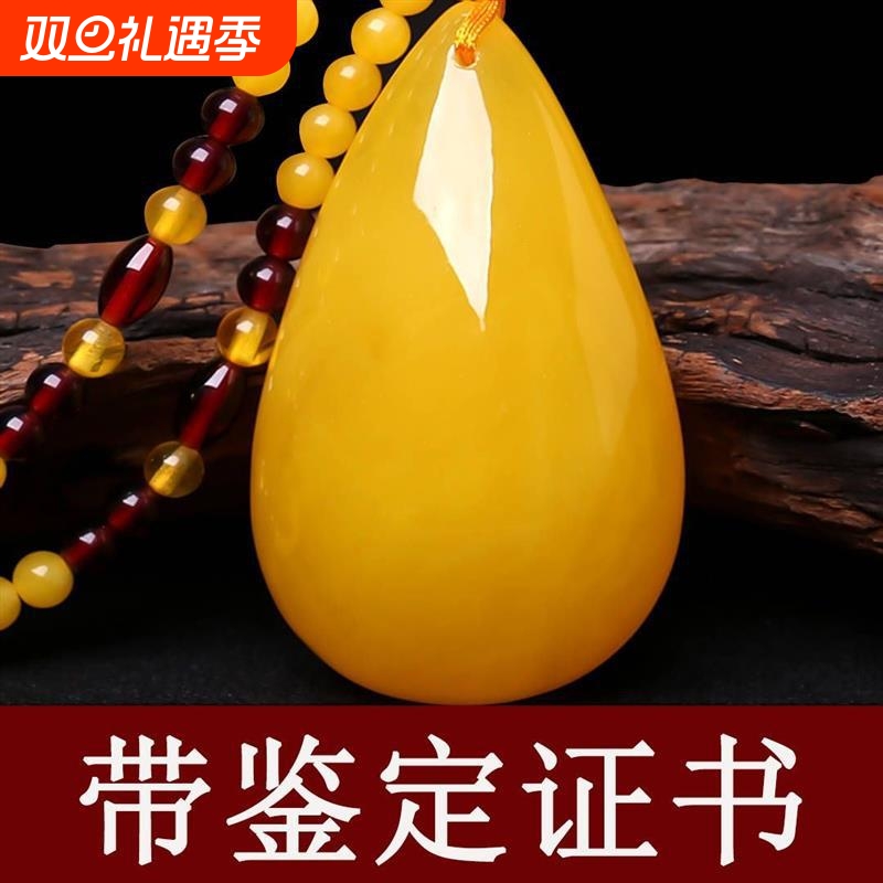 正品蜜腊吊坠毛衣链项链女配饰衣服挂件长款百搭网红时尚配饰