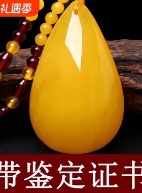 正品蜜腊吊坠毛衣链项链女配饰衣服挂件长款百搭网红时尚配饰