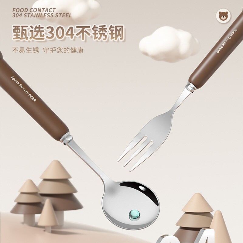 ins风户外便捷式餐具学生上班族卡通餐具304不锈钢勺叉筷餐具套