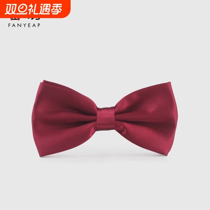 领结B1pf0-男士西装结婚新郎伴郎兄弟团婚礼英伦风黑色领结