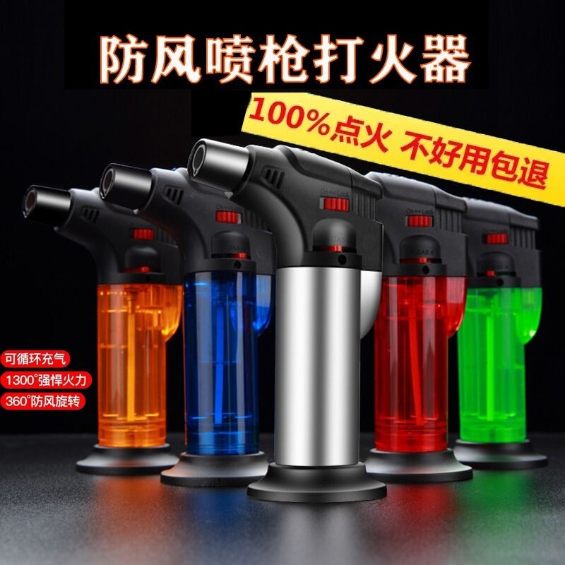防风打火机点火器点香点艾灸点专用焊枪喷枪火棒家用高压金属雪茄