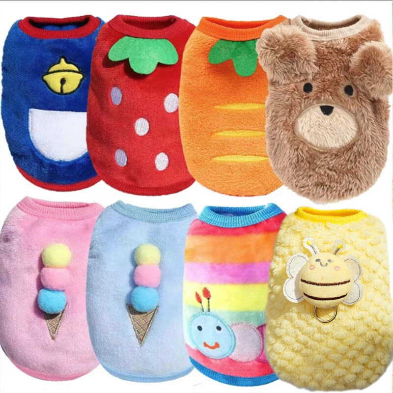 幼犬法兰绒保暖猫茶杯犬小奶狗狗猫咪泰迪衣服狗背心宠物用品红色