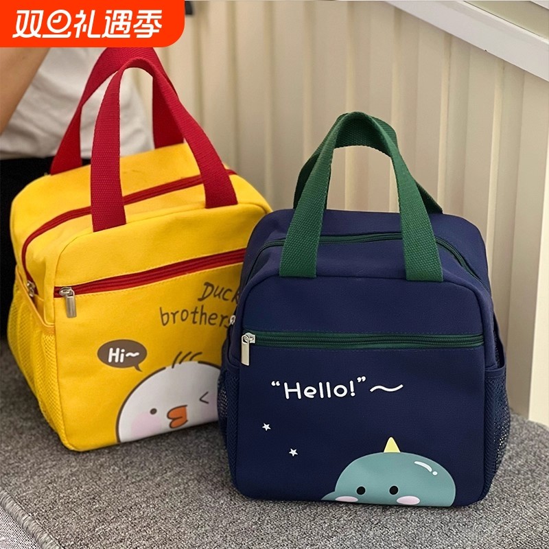 帆布可爱卡通保温大容量幼儿园学生手提包饭盒包便当袋妈咪包