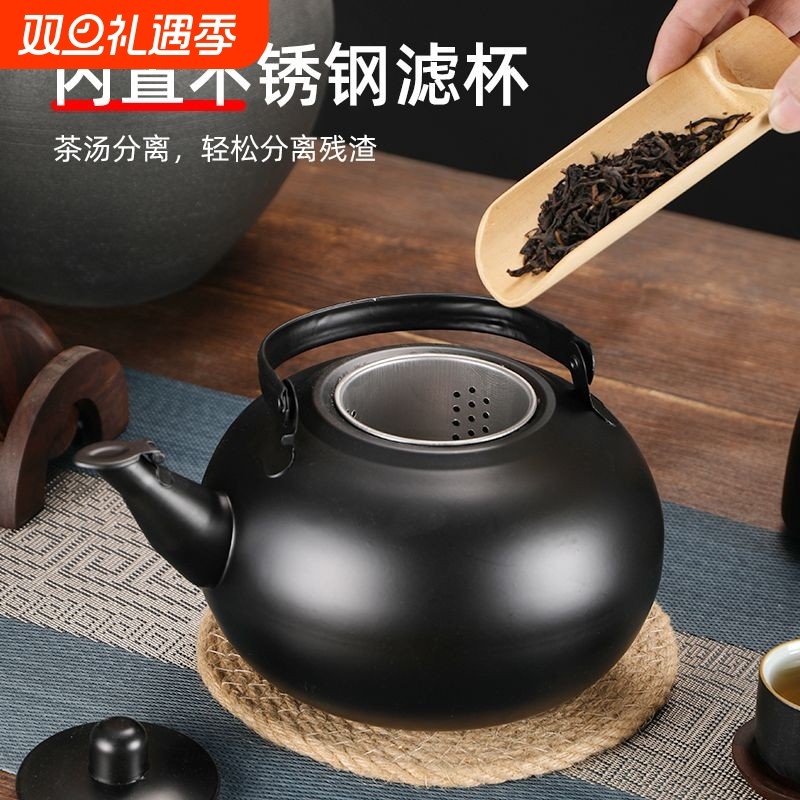 不锈钢茶壶泡茶壶玲珑壶带滤网餐厅酒店饭店用水壶家用食品级烧水