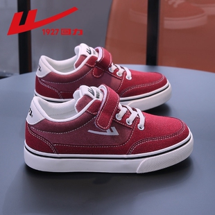 回力童鞋男童红色帆布鞋2026春秋新款儿童软底板鞋女童学生休闲鞋