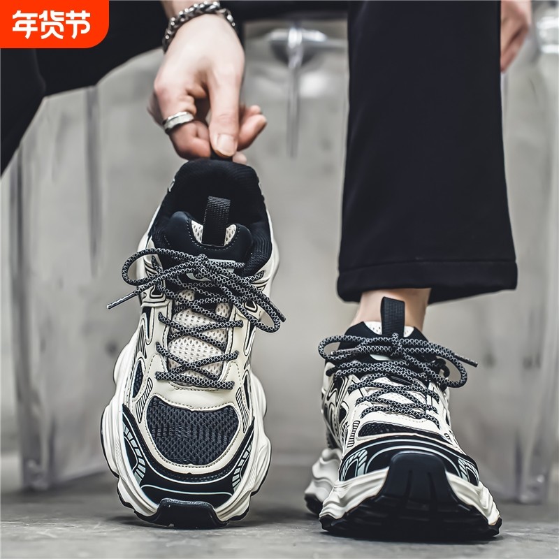 莆田男鞋秋冬季2025新款跑步休闲运动鞋厚底加绒保暖棉鞋老爹潮鞋,流行男鞋,老爹鞋,淘宝优惠券,粉丝福利购,淘宝优惠卷