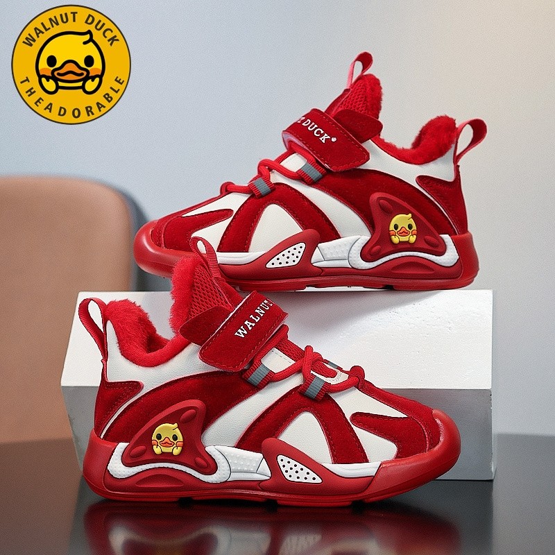 小黄鸭女童大棉鞋加绒保暖2025冬季新款软底耐磨时尚男童运动鞋子