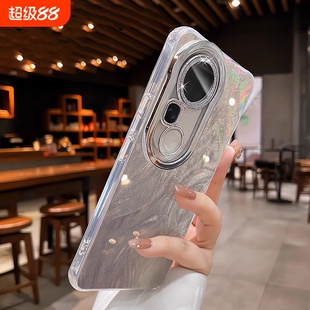 适用新款vivoS20手机壳vivoS19冰川纹手机壳vovoS18Pro保护壳viviS17超薄S16带钻镜头膜S15时尚简约全包女款